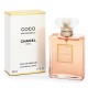 Coco Mademoiselle(Chanel)